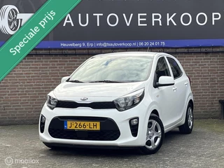 Kia Picanto 1.0 DPi ComfortLine 5p+ CRUISE CONTROL+NAP