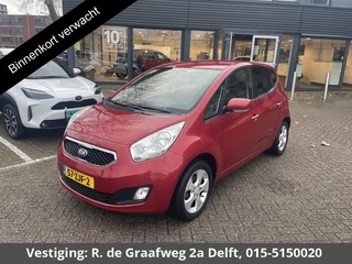 Kia Venga 1.6 CVVT Super Pack | Trekhaak | Camera | Navigatie