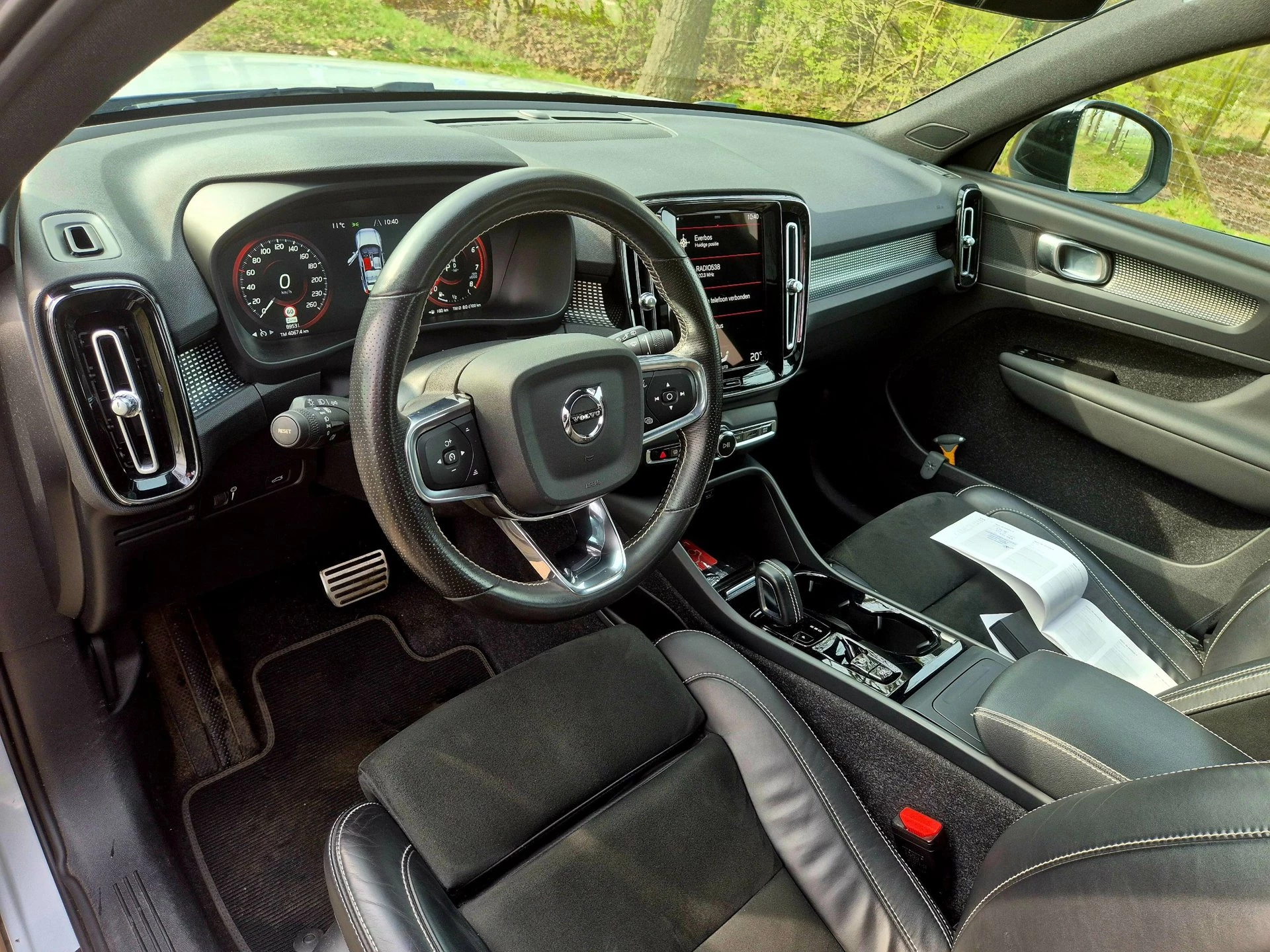 Hoofdafbeelding Volvo XC40