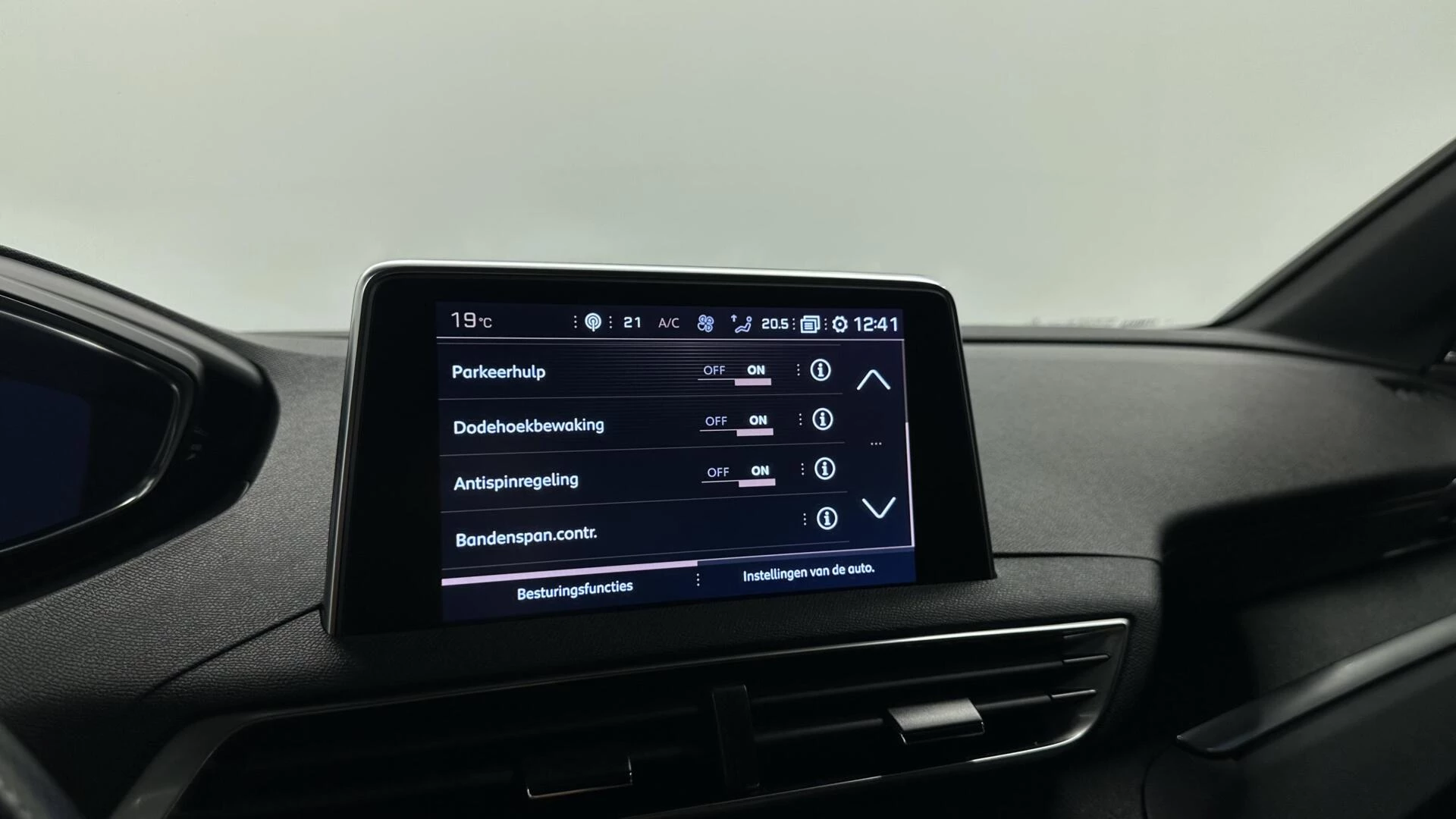 Hoofdafbeelding Peugeot 5008