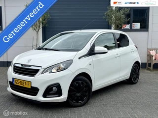 Peugeot 108 1.0 e-VTi|RIJKLAAR|CARPLAY|T.HAAK|NWE KOPPELING!