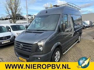 Volkswagen Crafter L2H2 140pk airco navi dub schuifdeur imperiaal trap trekhaak 67.000km euro6