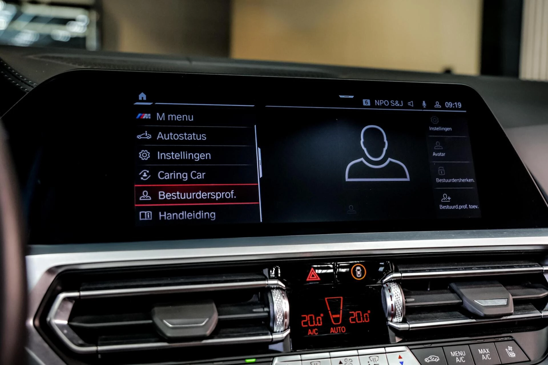 Hoofdafbeelding BMW M4