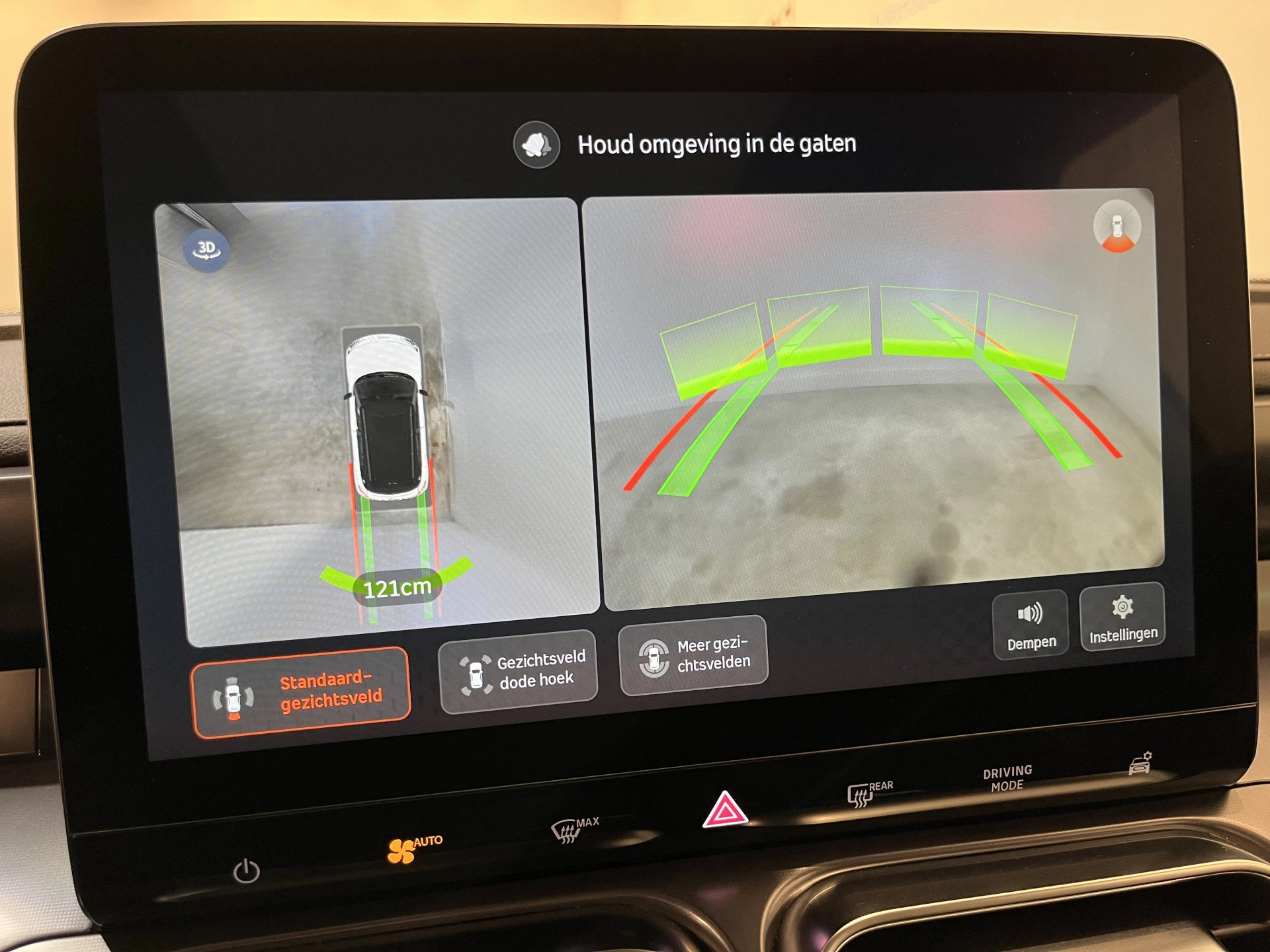 Hoofdafbeelding smart #1