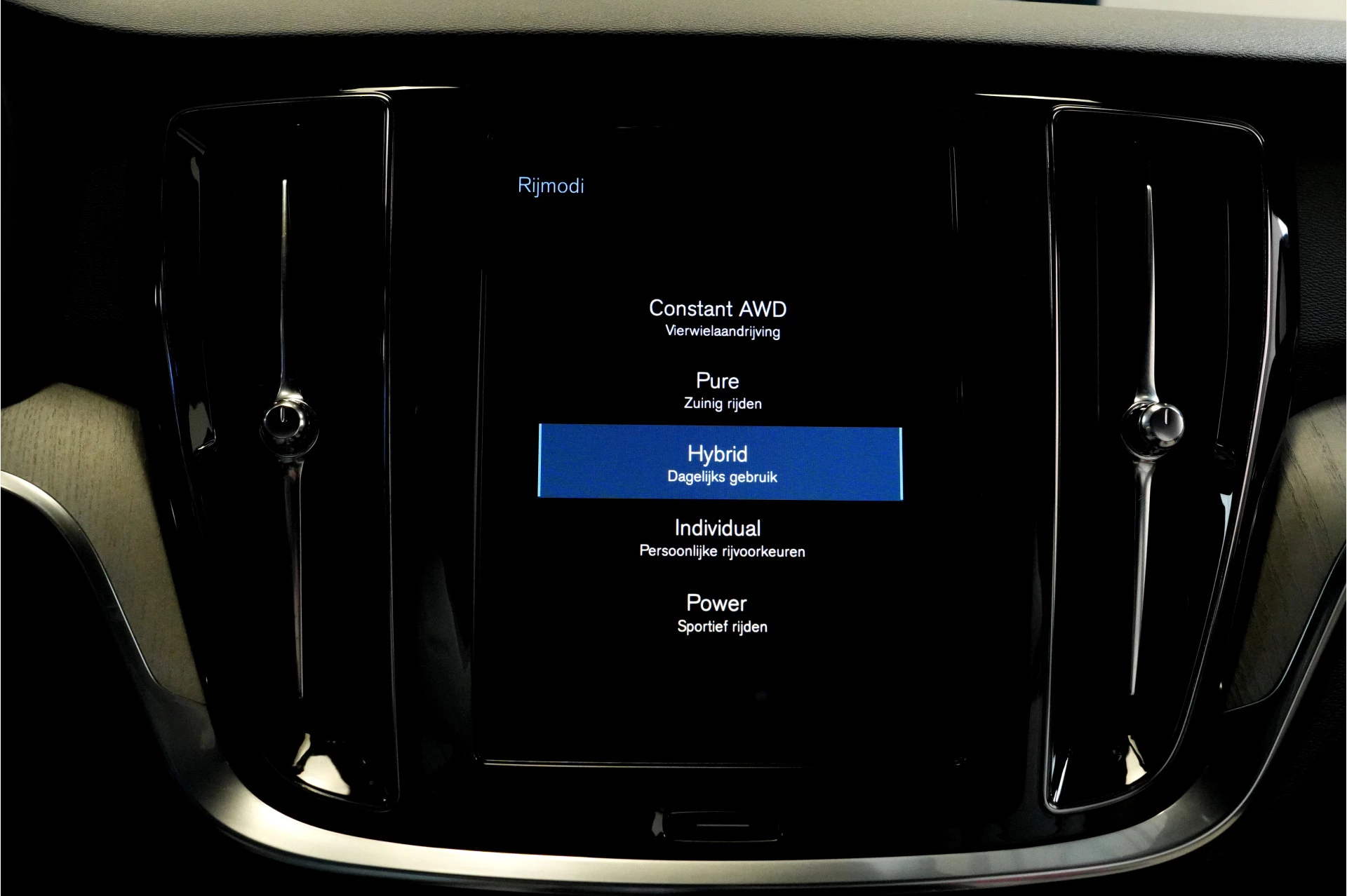 Hoofdafbeelding Volvo S60