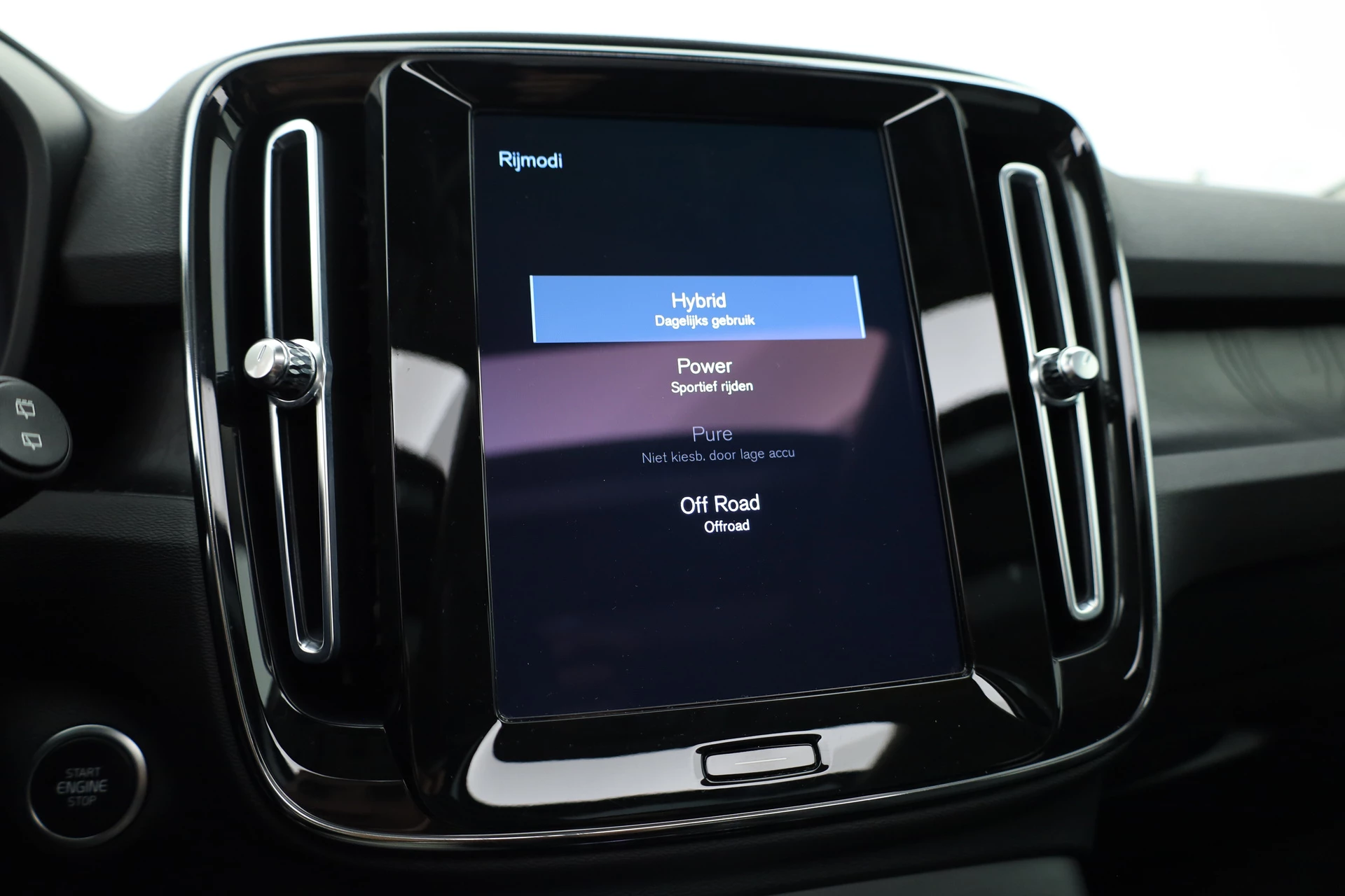 Hoofdafbeelding Volvo XC40