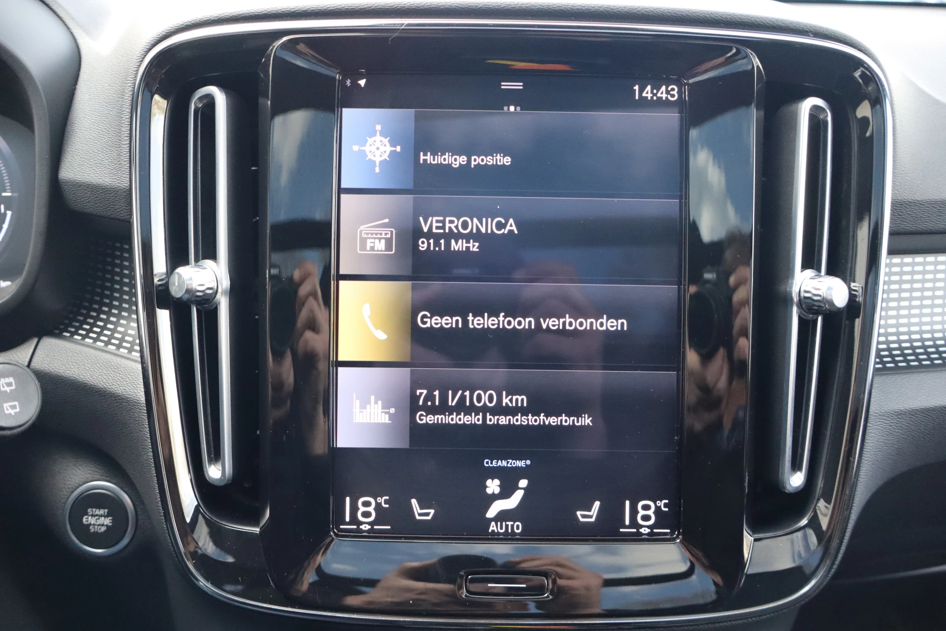 Hoofdafbeelding Volvo XC40