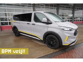 Ford Transit Custom 320L 2.0 TDCI 136PK L2H1 Trail DubbelCabine Schuifdeur L/R Nr. V090 | Airco | Adap | Navi| Camera | Blis |20 Inch Lm velgen DEMO