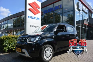 Hoofdafbeelding Suzuki Ignis