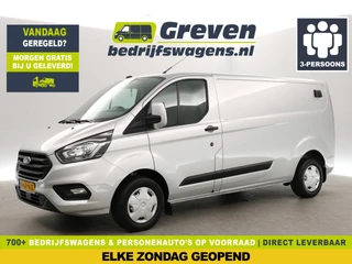Ford Transit Custom 300 2.0 TDCI L2H1 | 2800KG Trekgew. | Airco | Cruise | 3-Zits | Parkeersens. | LED