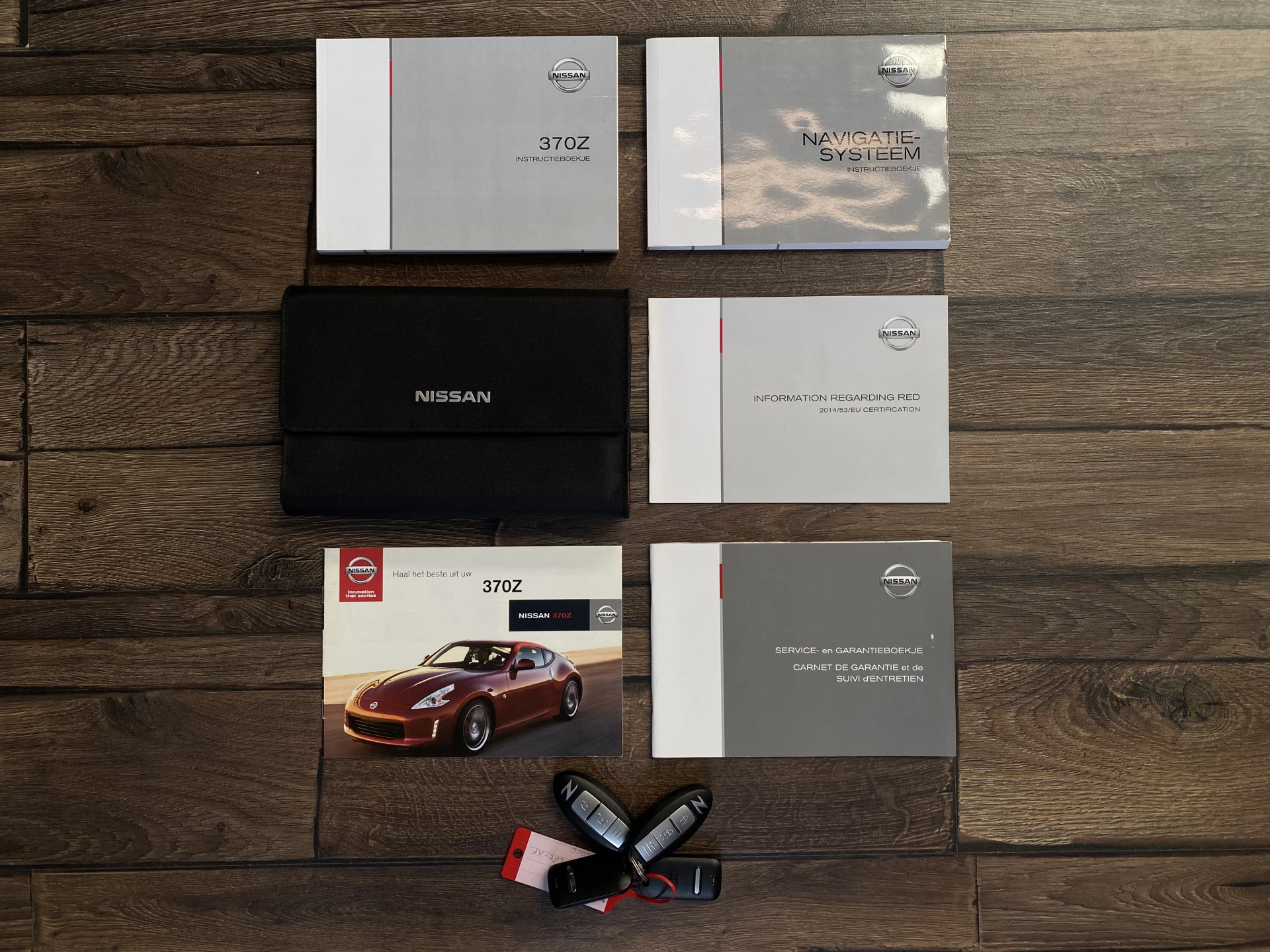 Hoofdafbeelding Nissan 370Z