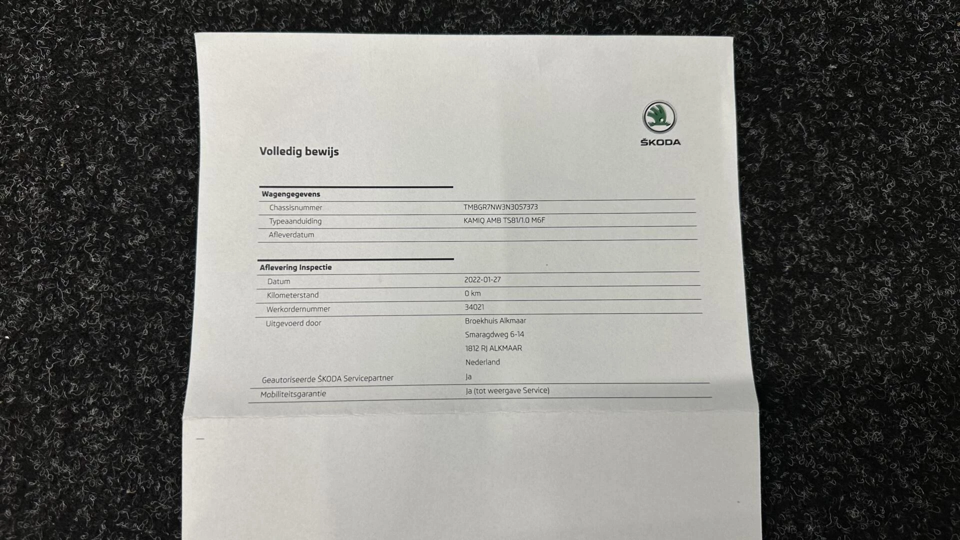 Hoofdafbeelding Škoda Kamiq