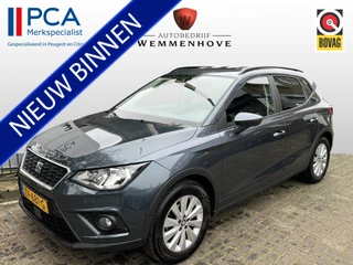 SEAT Arona 1.0 TSI Style Business Intense Airco/Alu wielen/Navi/Mistl/Camera