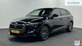 Skoda Scala 1.0 TSI Sport Business|Sportstoelen|Zwarte Hemel|Navi|Cruise|Airco|Stoelverwarming|