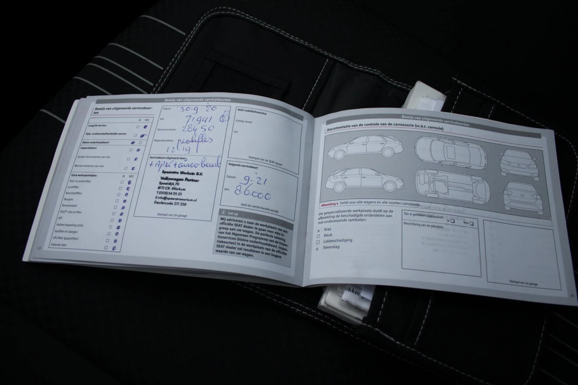 Hoofdafbeelding SEAT Mii