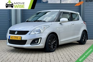 Suzuki Swift 1.2 90pk Bandit EASSS | Lage KM NAP ! | 5 Deurs | Airco | Cruise | Stoelverwarming |
