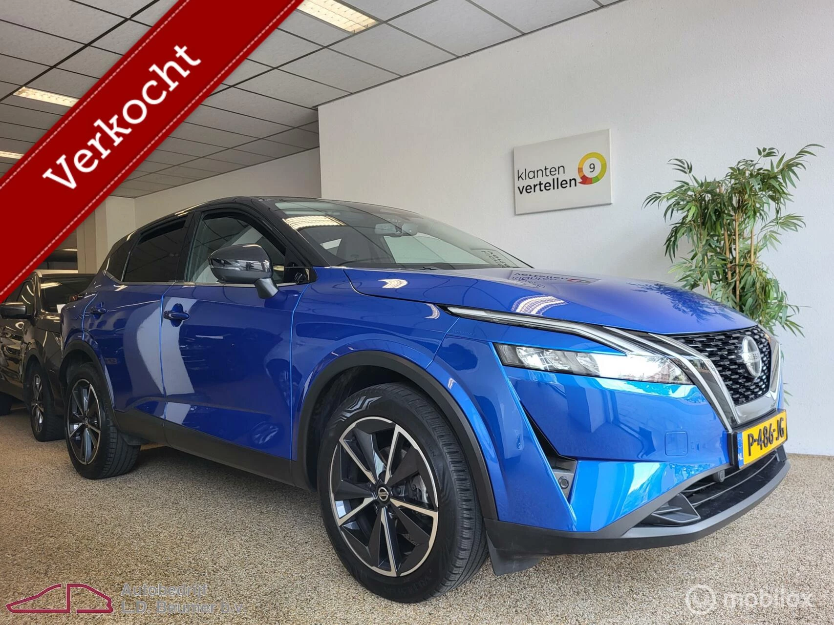 Hoofdafbeelding Nissan QASHQAI