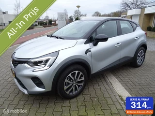 Renault Captur 1.0 TCe Limted Edition Camera Apple Carplay PDC achter.