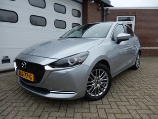 Mazda 2 1.5 SKYACT-G LUXURY / automaat / 16 inch alu / Head-up display