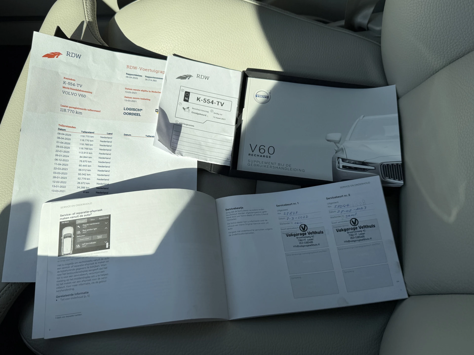 Hoofdafbeelding Volvo V60
