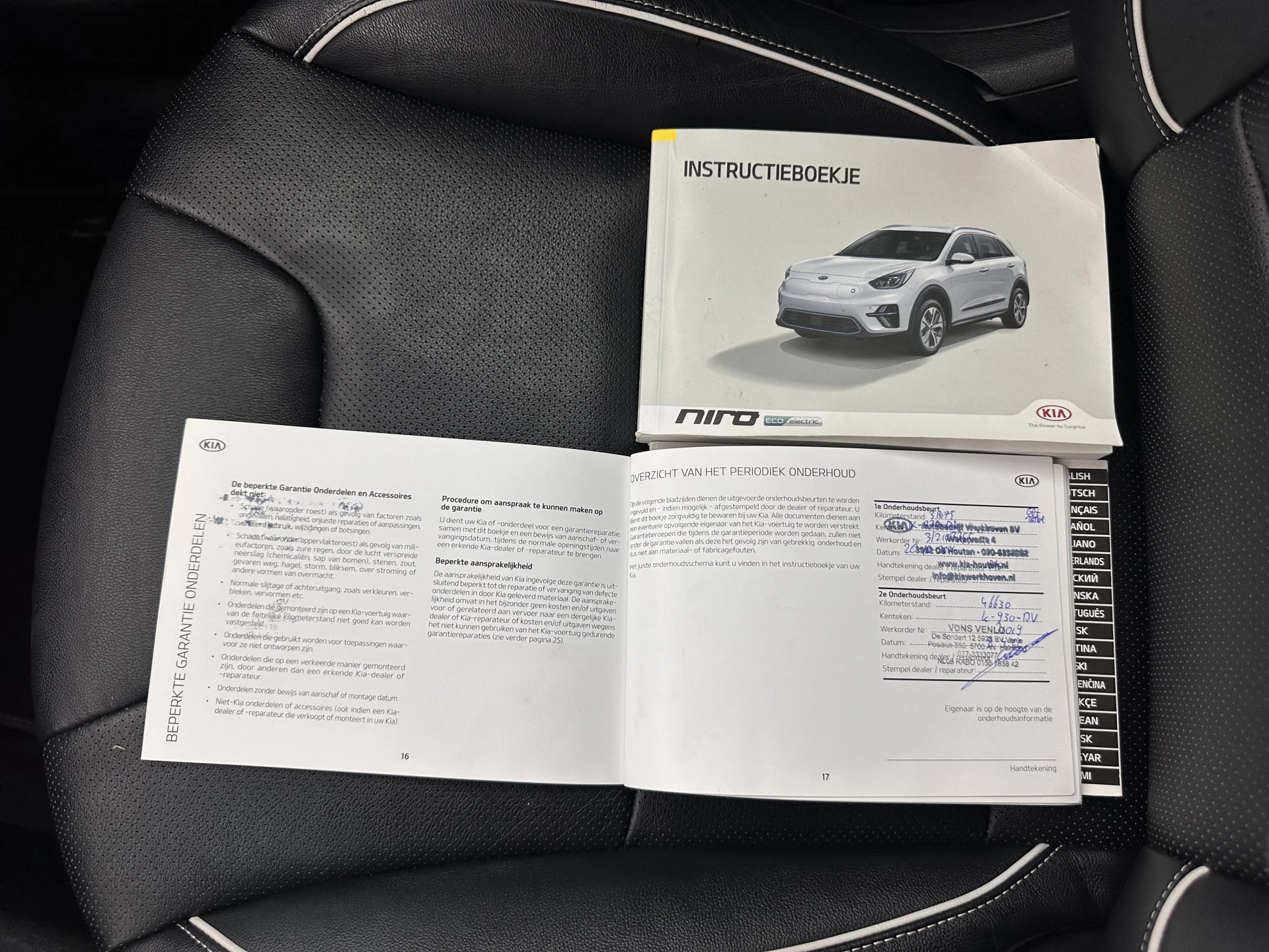 Hoofdafbeelding Kia e-Niro