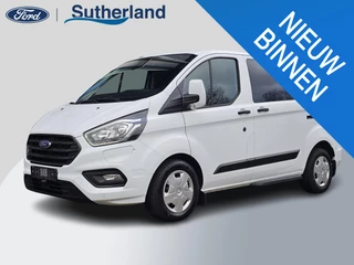 Ford Transit Custom 320 1.0 EcoBoost L1H1 PHEV Trend |  9-persoons | Marge Geen BTW | Stoelverwarming | Privacy glass | Scherm
