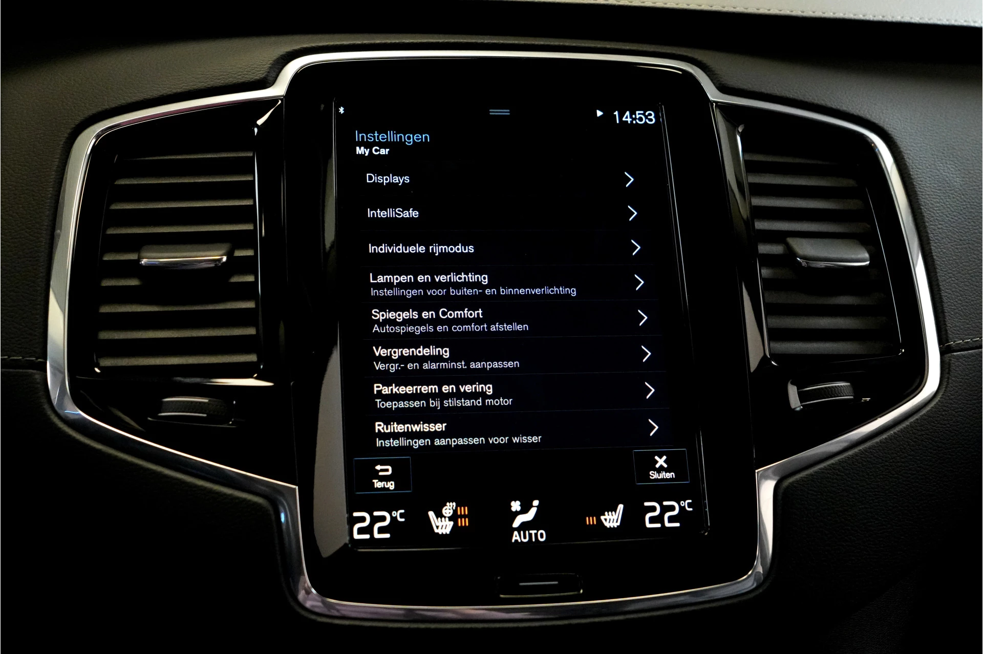 Hoofdafbeelding Volvo XC90