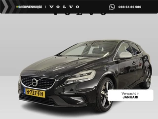 Volvo V40 1.5 T3 Polar+ Sport | Panoramadak | Harman/Kardon | Keyless entry | Standkachel | Stoel verwarming | DAB | Parkeercamera |