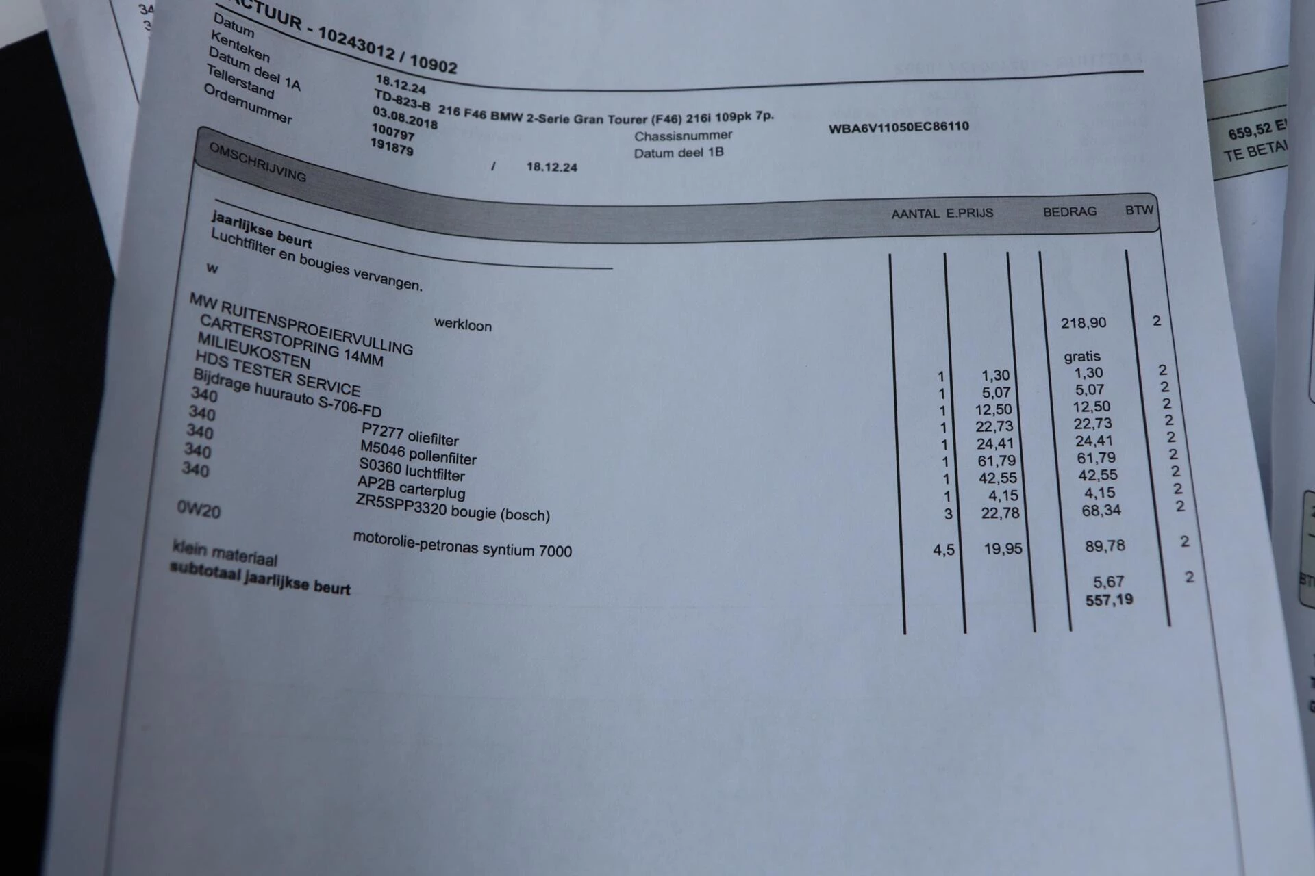 Hoofdafbeelding BMW 2 Serie