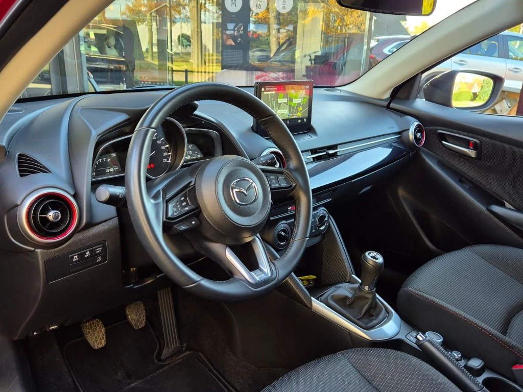 Hoofdafbeelding Mazda 2