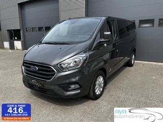 Ford Transit Custom 2.0 TDCI L2H1 DUBBELCABINE/AUTOMAAT