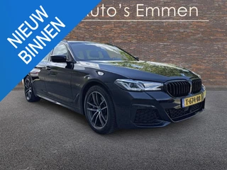 BMW 5-serie Touring 530e LEDER SPORTSTOELEN NAVIGATIE CRUISE