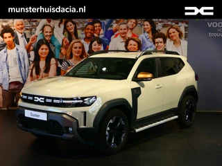 Hoofdafbeelding Dacia Duster