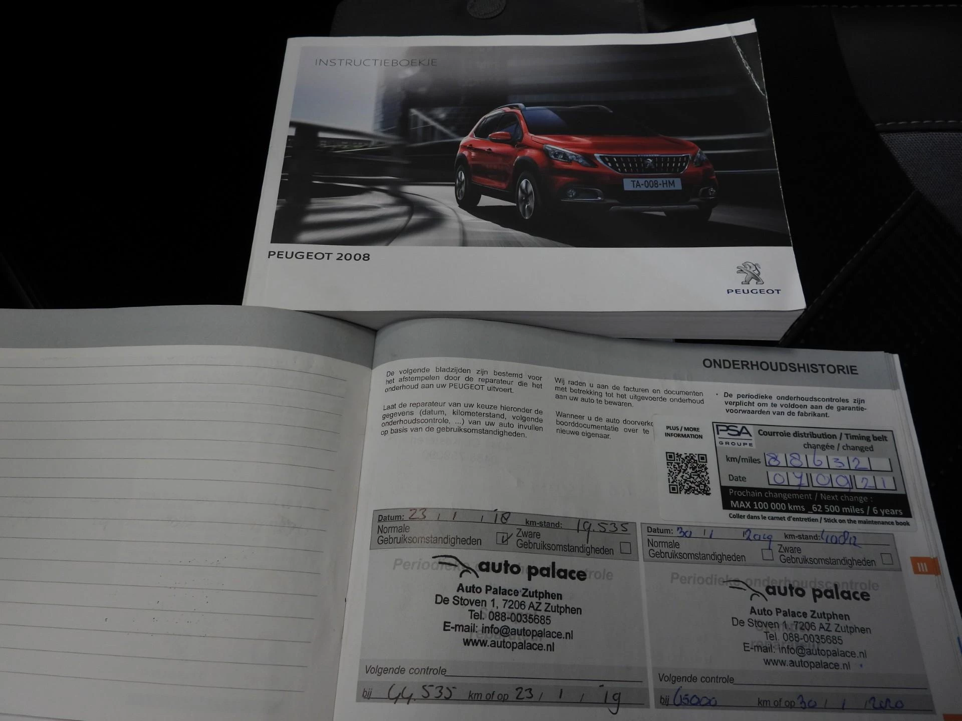 Hoofdafbeelding Peugeot 2008