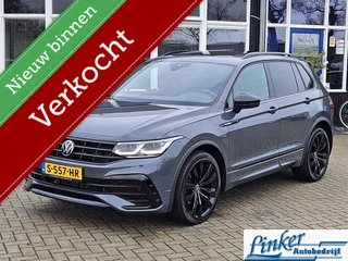 Volkswagen Tiguan 1.5 TSI R-Line BLACK LINE PANO STOELVERW 20INCH DOLPHIN GREY
