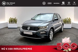 Volkswagen T-Roc 1.5 TSI 150pk DSG Style | AppleCarplay/AndroidAuto, Parkeersensoren V+A, Adaptive Cruise Control |