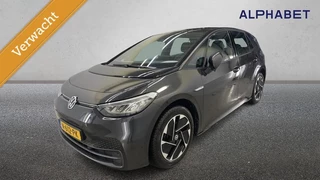 Volkswagen ID.3 Pro 58 kWh