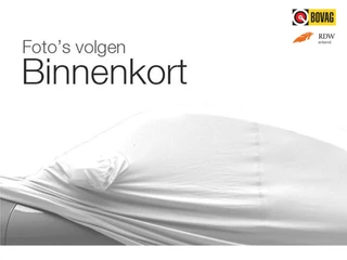 Peugeot 108 1.0 e-VTi Active*BLUETOOTH*AIRCO*LED*NAP*