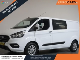 Ford Transit Custom 300 2.0 TDCI L2H1 Trend Dubbele Cabine Navi Apple Carplay / Android Auto Trekhaak Cruise control Camera Airco