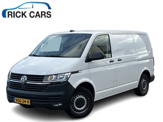 Volkswagen Transporter 2.0 TDI 110pk L1H1 EURO6 Cruise/app connect/navigatie systeem 