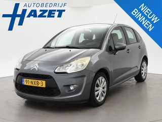 Citroen C3 1.4 VTi LIGNE BUSINESS + PANORAMARUIT | CLIMATE / CRUISE CONTROL