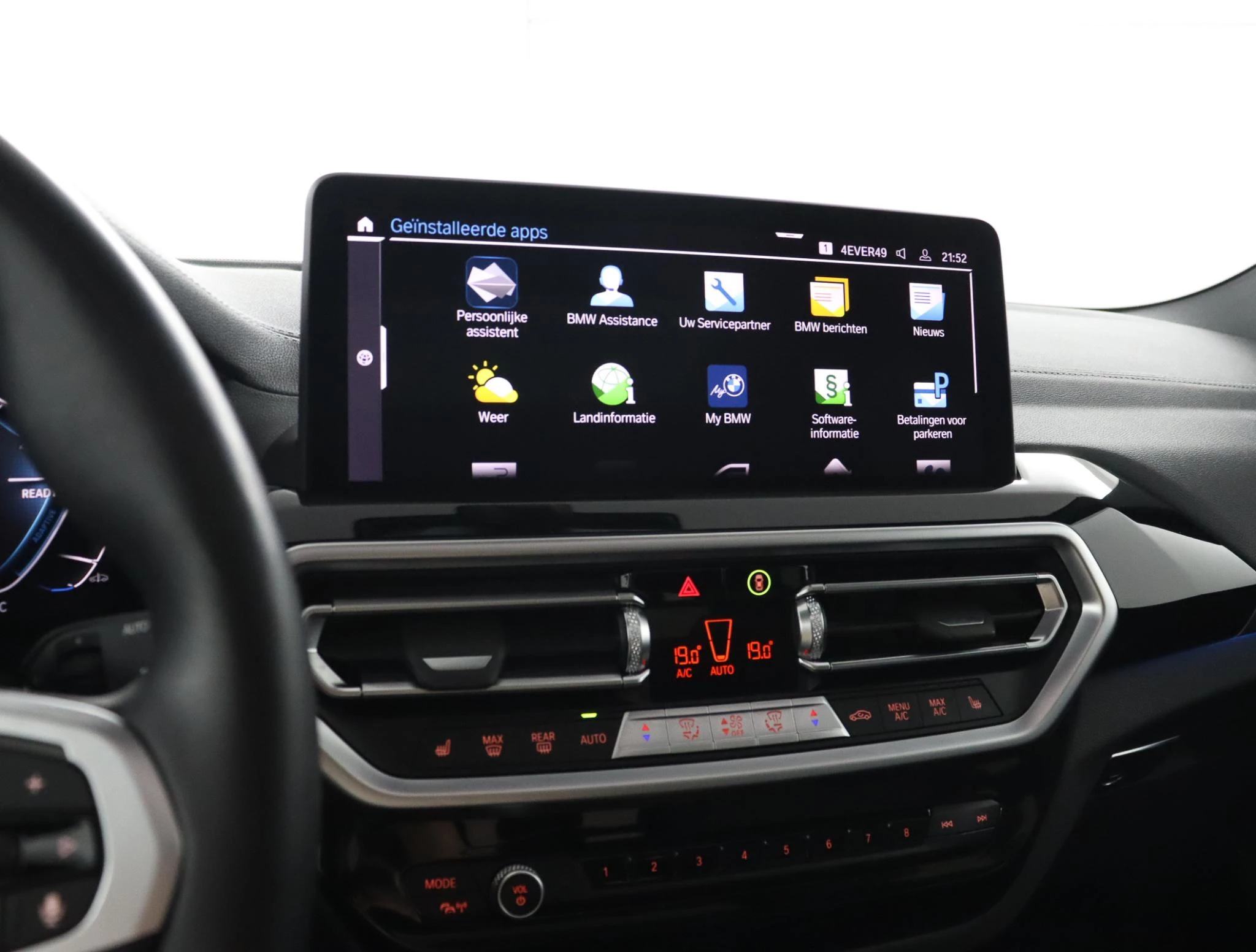 Hoofdafbeelding BMW iX3