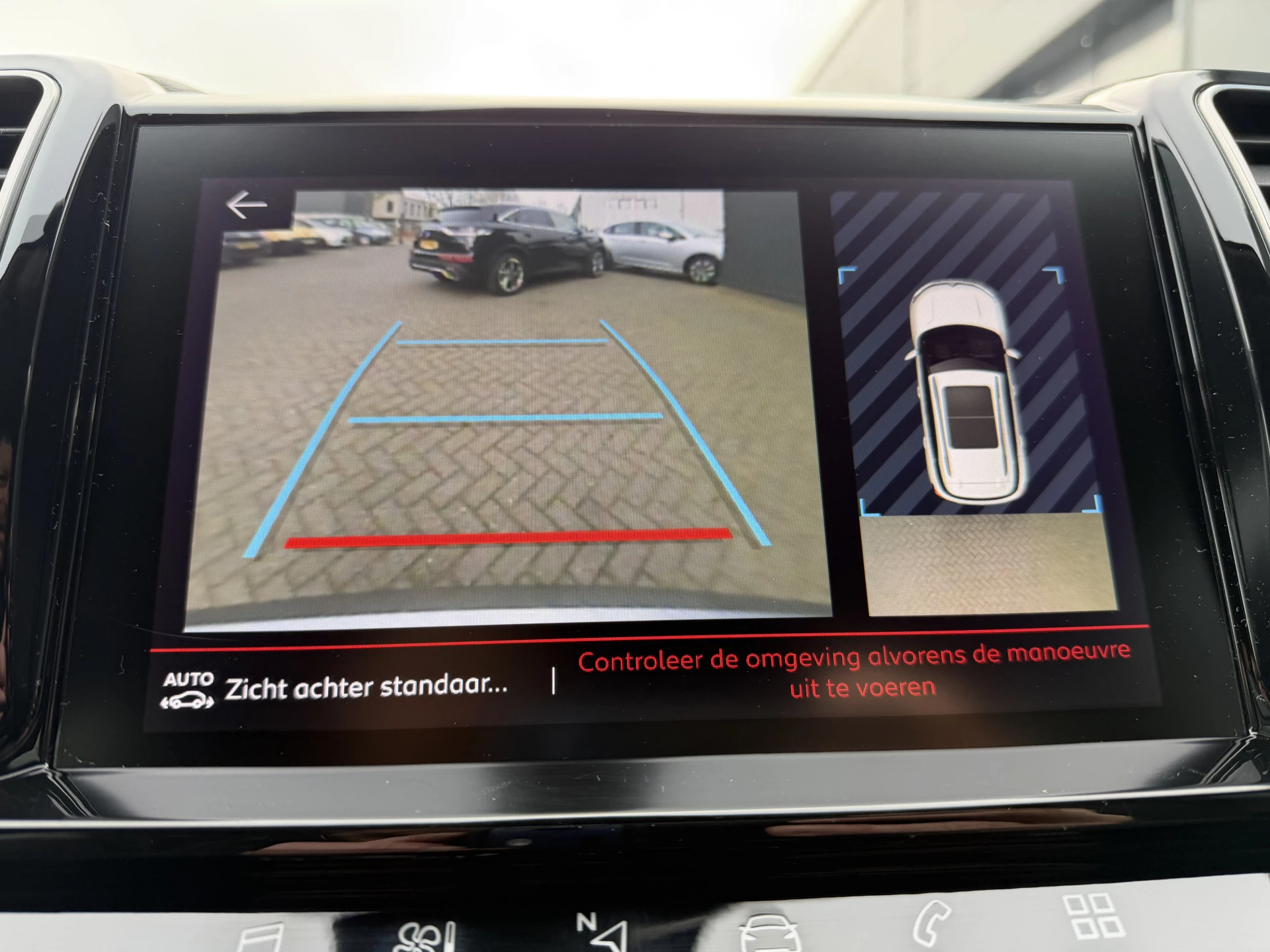 Hoofdafbeelding Citroën C5 Aircross