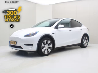 Tesla Model Y Standard RWD Plus 351pk [ TREKHAAK+LFP ACCU+AUTOPILOT+19" LMV+PREMIUM AUDIO ]