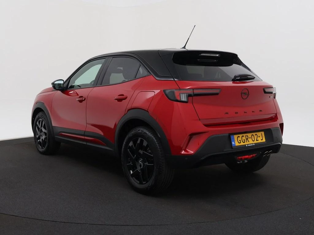 Hoofdafbeelding Opel Mokka