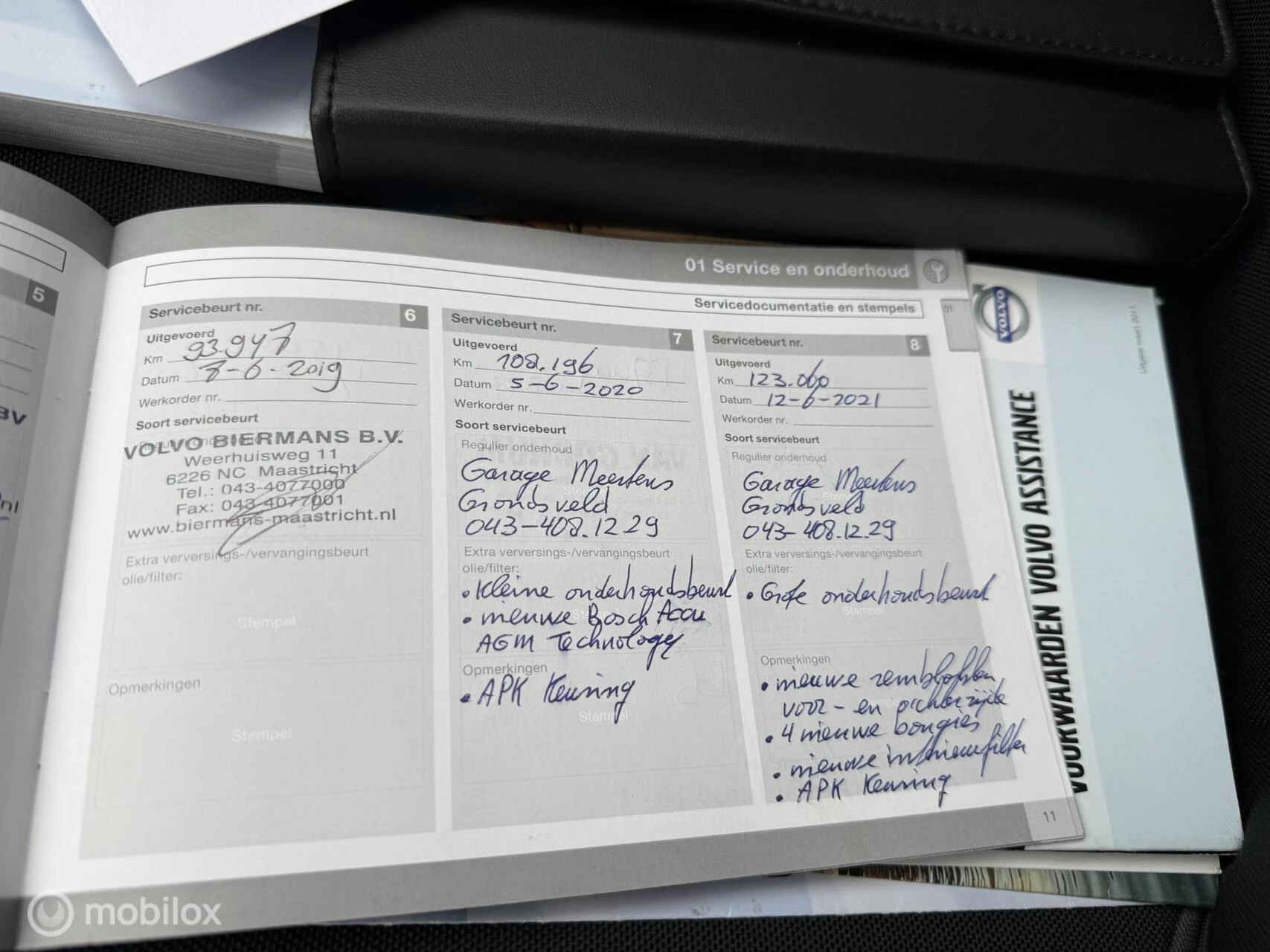 Hoofdafbeelding Volvo V60