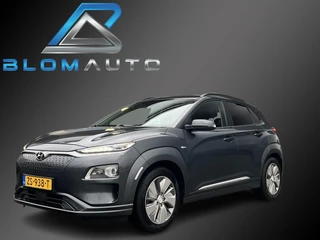 Hoofdafbeelding Hyundai Kona Hyundai Kona EV Premium 64 kWh 204PK LEDER+ACC+STOEL/STUURV