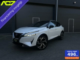 Nissan Qashqai 1.3 Tekna Plus|Pano|Leer|HUD|Massage|360|Bose