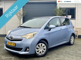 Toyota Verso-S 1.3 VVT-i|RIJKLAAR|NAV|PANO|THAAK|CAMERA|1EIG