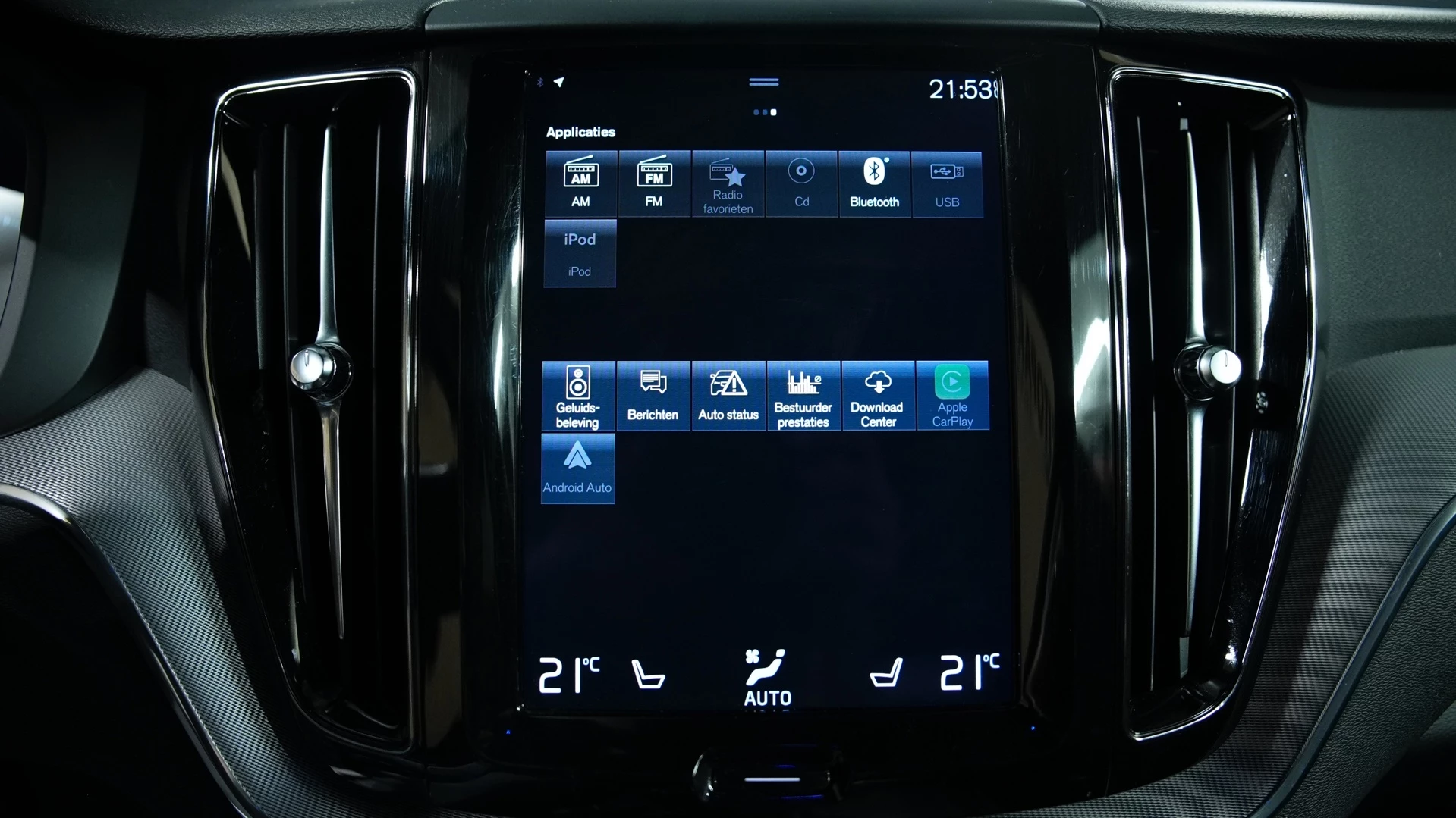 Hoofdafbeelding Volvo XC60